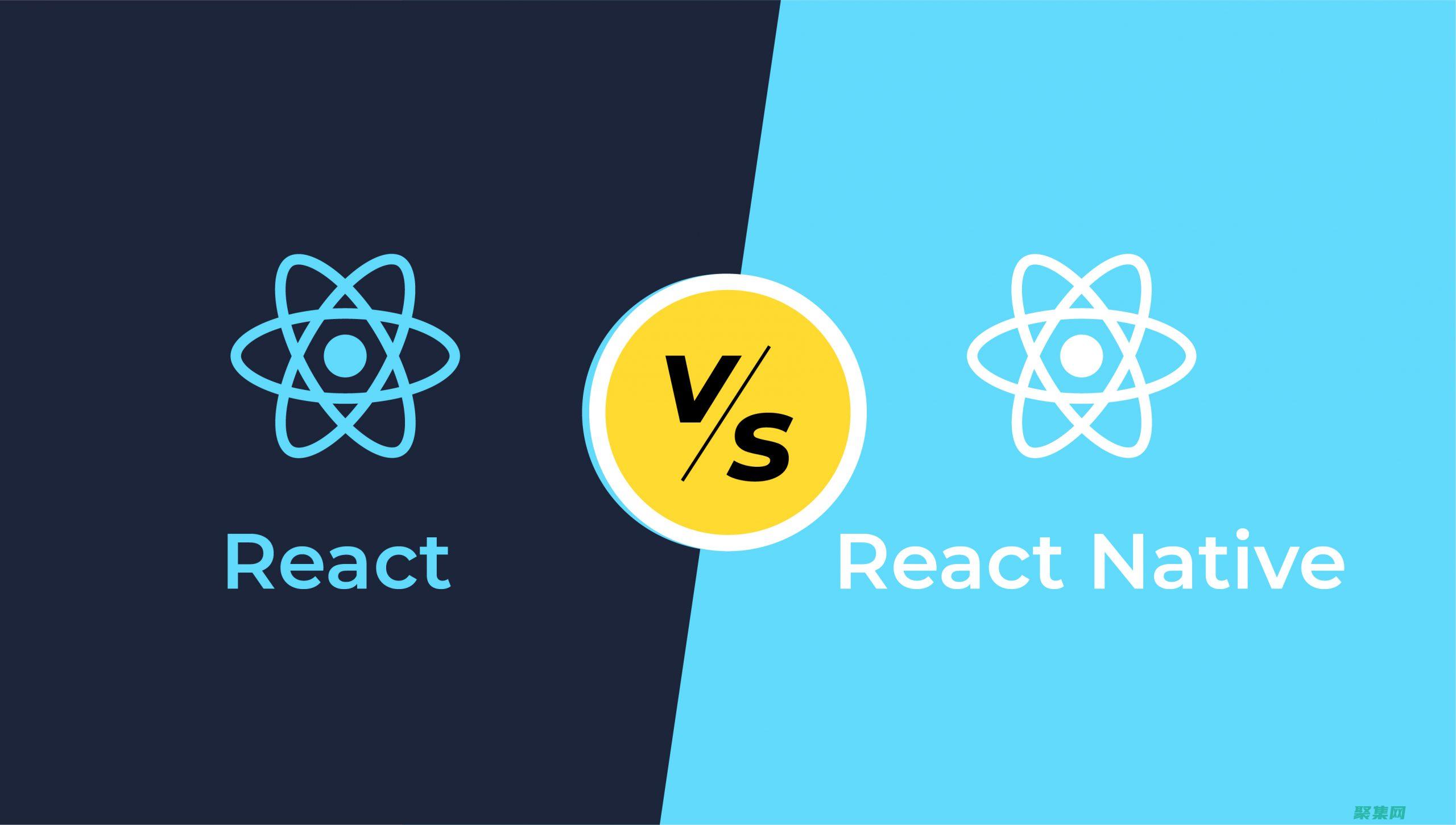 React 基礎：使用 JavaScript 構建現代 Web 應用程序的入門指南