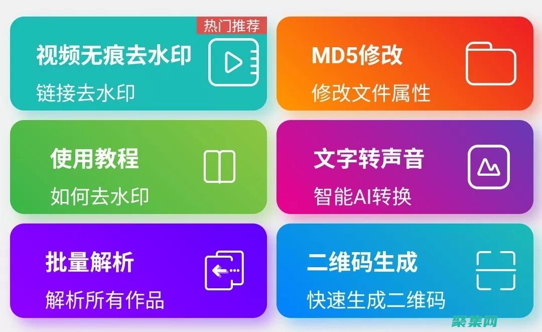 斯坦福解析器與其他自然語言處理工具的比較：優(yōu)勢、局限性和最佳用例 (斯坦福解剖網易公開課)