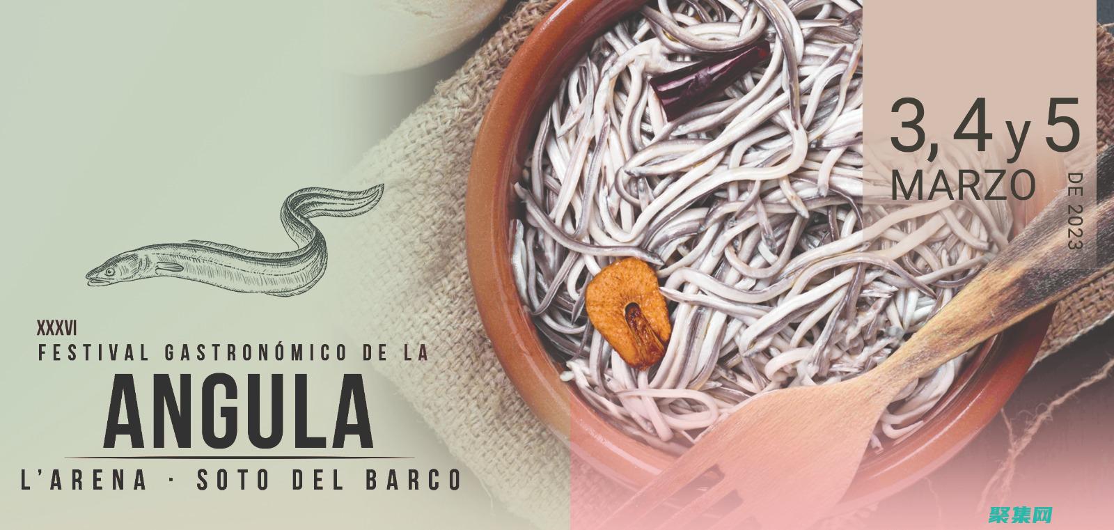 從到注入依賴項