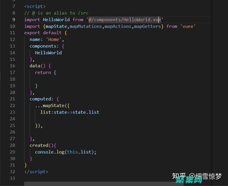 Vuex存儲初始化：創(chuàng)建模塊、狀態(tài)和突變 (vuex存儲數(shù)據(jù)幾種方式)