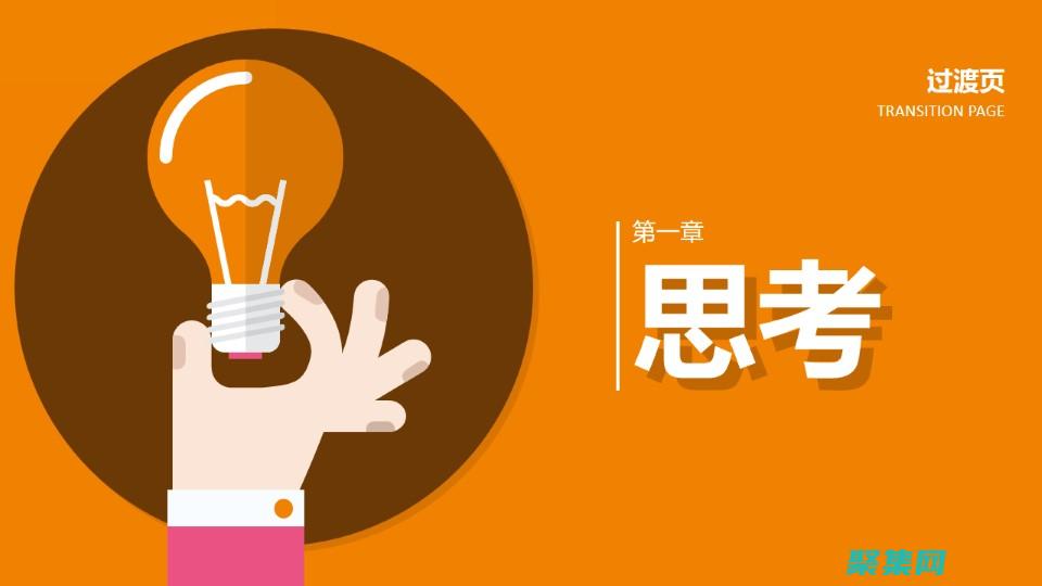 揭秘文件大小的秘密：與字節(jié)、千字節(jié)和兆字節(jié)的全面邂逅 (揭秘文件大小怎么判斷)