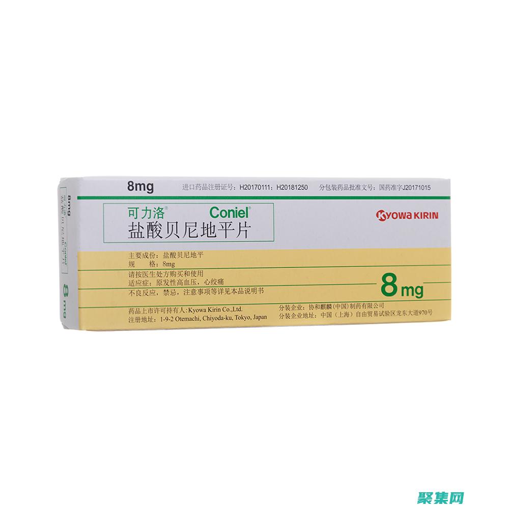 中的方法和類型被明確命名