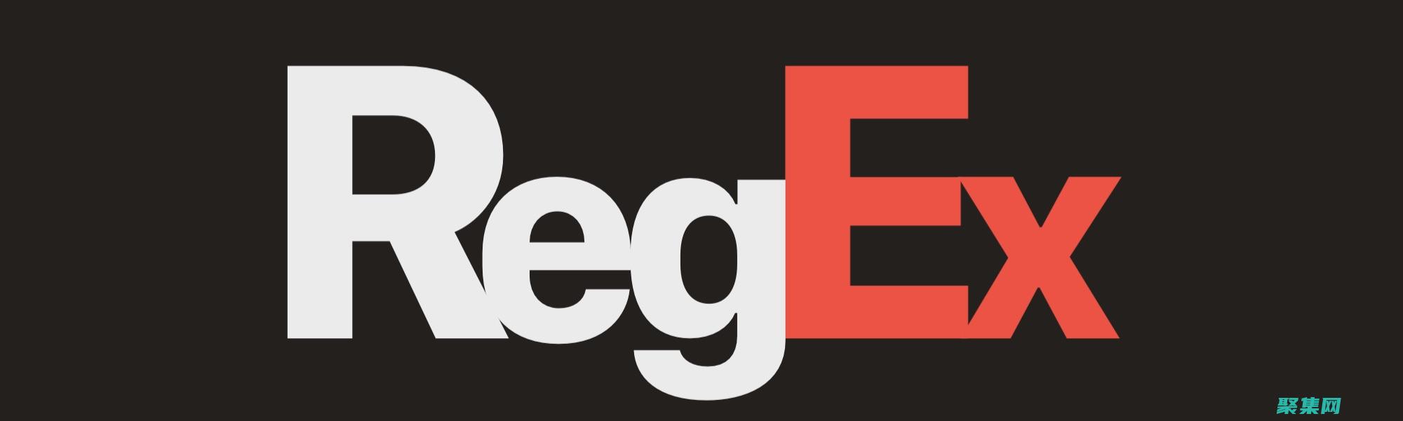 用提取數(shù)字