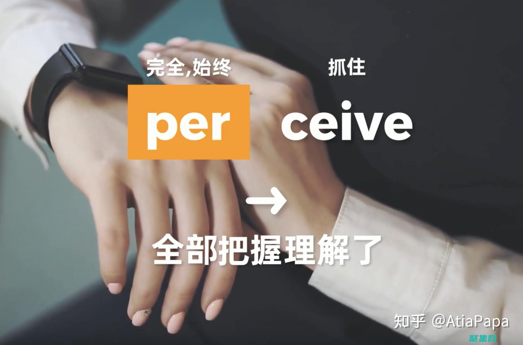 利用 Perl 的模塊化體系，實現高效的代碼重用 (利用perl自動例化verilog代碼的目的)