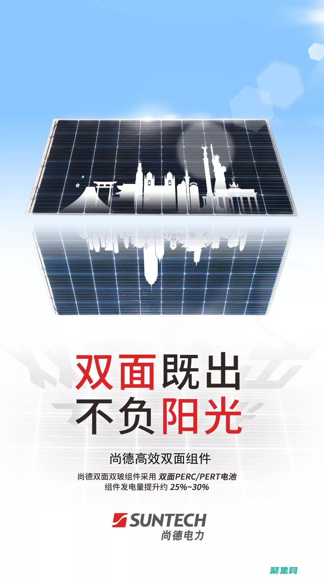 發現 Perl 在文本處理、數據操作和網絡編程中的強大功能 (發現配電箱起火應該)