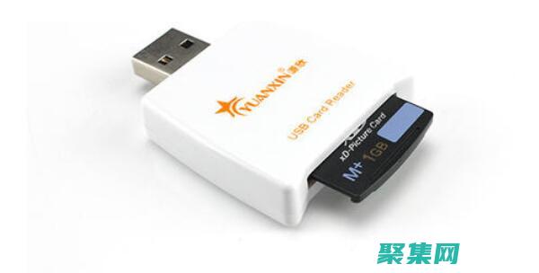 利用XSD優化XML數據驗證：提高效率和準確性 (利用 優勢)