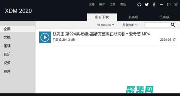 XSD：XML數據模型設計的終極指南，適用于初學者和專家 (小蘇打學名叫什么)