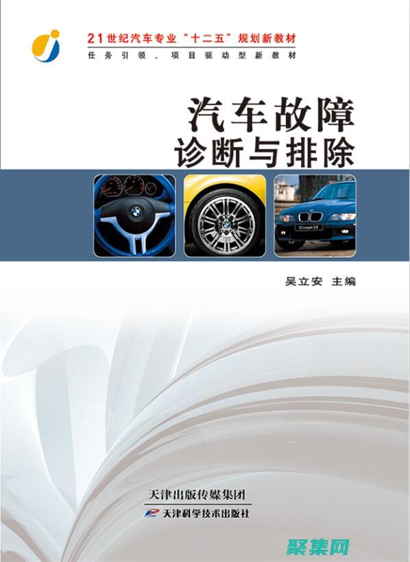 故障排除 PostgreSQL 問題：postgresql.conf 中的常見錯(cuò)誤 (故障排除培訓(xùn)記錄)