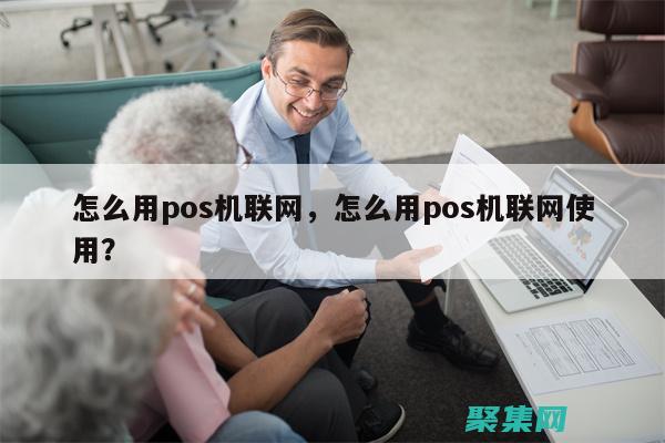 使用 postgresql.conf 調整 PostgreSQL 復制參數