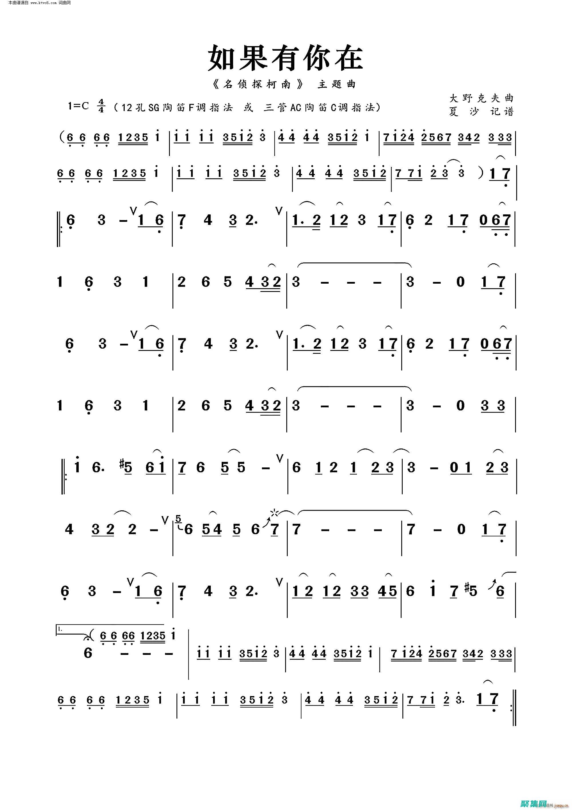 如何在你的 PHP 項(xiàng)目中無縫集成 PHPSmarty：分步指南 (如何在你的朋友圈中找到玩火影的人)