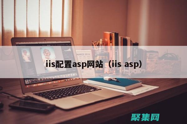 使用ASP.NET 構建動態 Web 應用程序：分步教程 (使用ASP.NET的數據源控件)