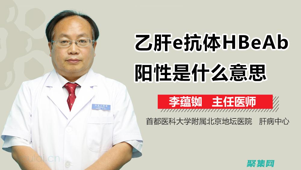 避免 Hibernate 二級(jí)緩存中常見(jiàn)陷阱和錯(cuò)誤的最佳建議 (避免HIV)