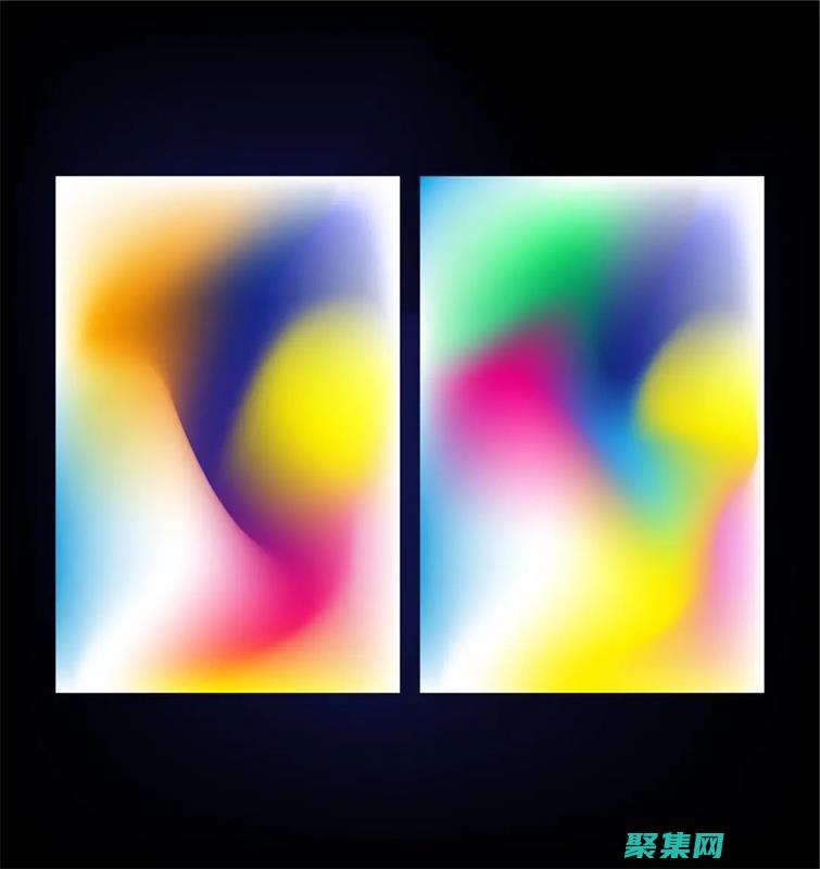 背景顏色更改技巧