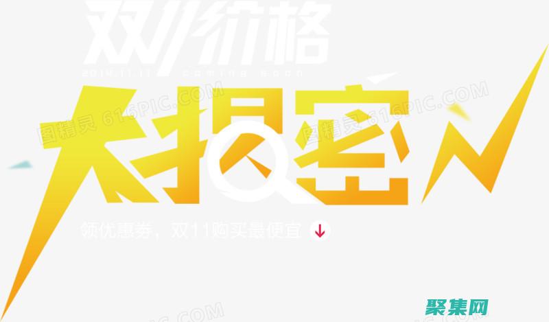 揭秘背景顏色的奧秘：優(yōu)化網站的吸引力和可用性 (揭秘背景顏色怎么設置)