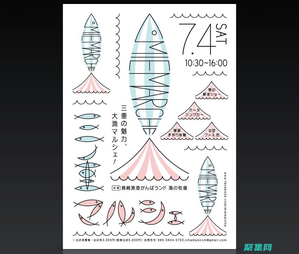 背景顏色影響揭秘：探索對其可用性和美學(xué)的影響 (背景顏色影響視力嗎)