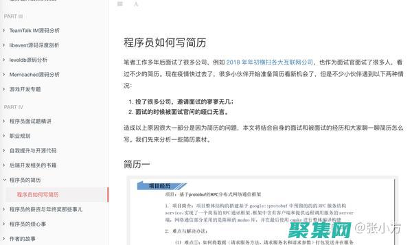 利用 C++ Struct：創建靈活、可擴展的代碼解決方案 (利用C++設計一個學生成績管理系統)