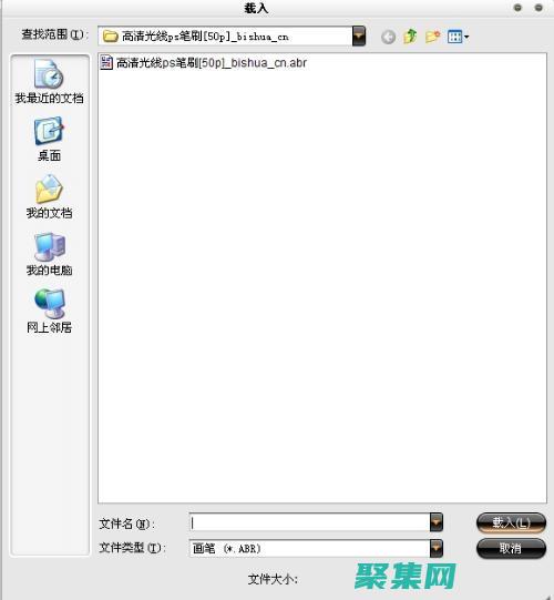 揭秘 Patsubst 的工作原理：模式匹配的方方面面 (揭秘牌桌騙術)