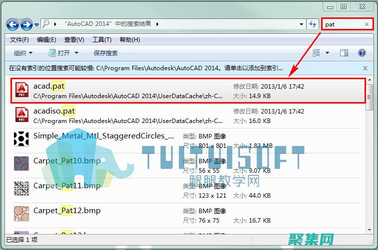 擴展 Patsubst 的功能：插件和外部工具的整合 (擴展盤提示變為動態盤)