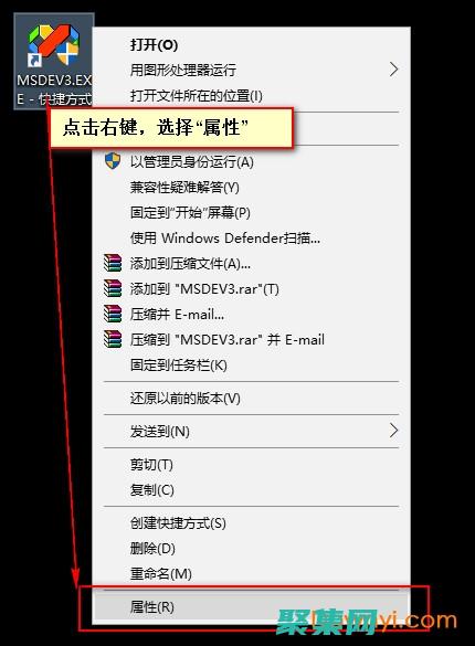 VC6.0 的終極快捷鍵指南：提升編程效率 (vc6.0的編譯按鈕不見了)