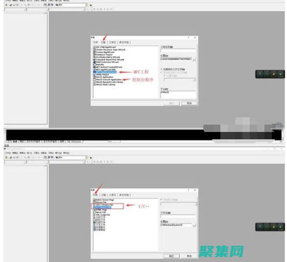 VC6.0 快捷鍵速查手冊：讓編碼過程順暢無阻 (vc6.0快捷鍵設置)