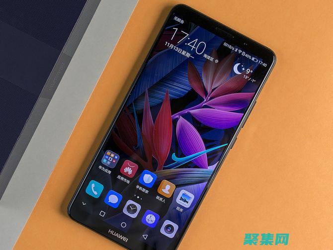 Android 生命周期管理：了解應用程序狀態的轉變 (android是什么)