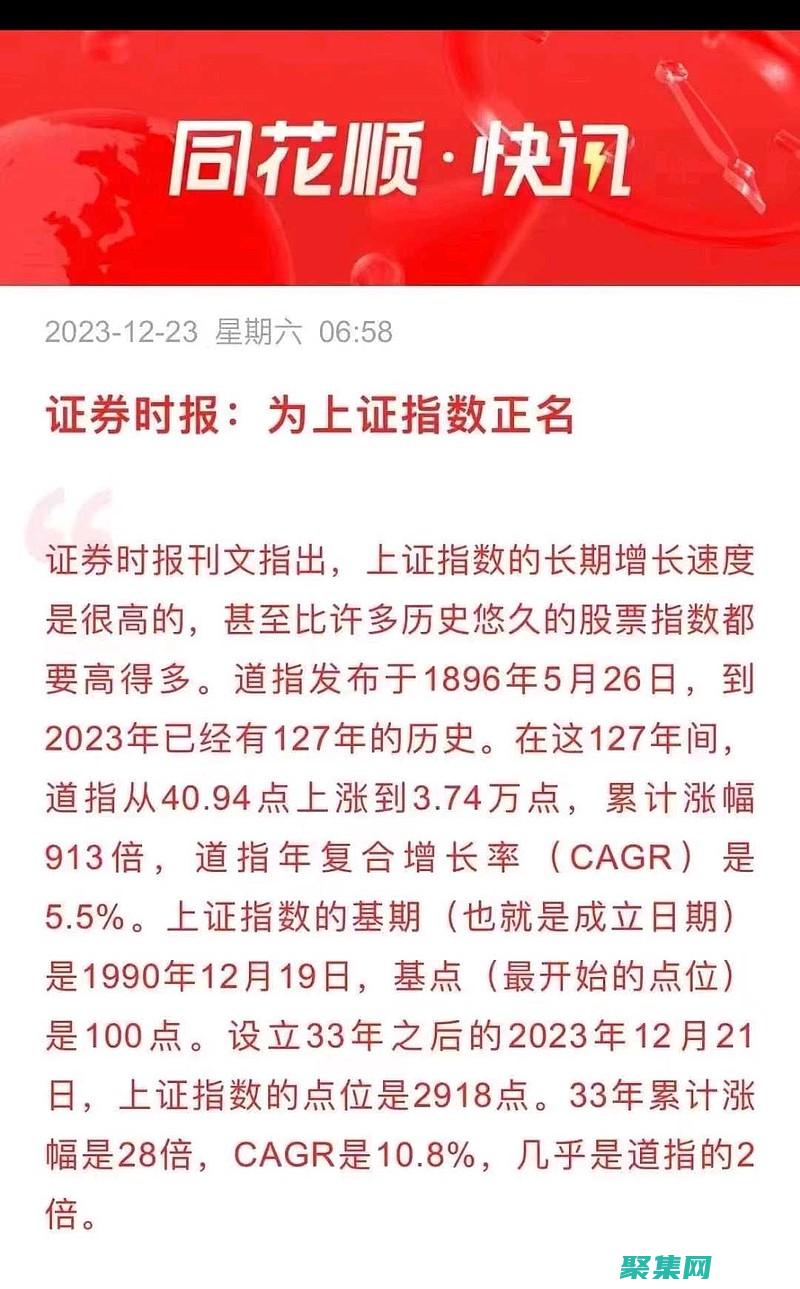 深入剖析算法與結構排序技術的