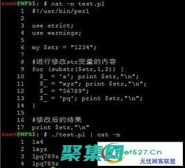 Substr Case Study: Real-World Applications and Practical Examples (substr函數(shù))