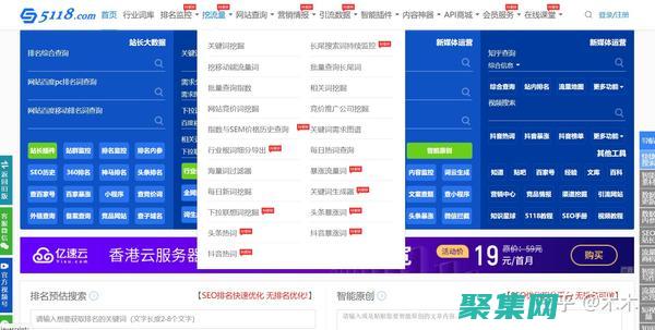 用媒體查詢解決響應(yīng)式設(shè)計(jì)難題：讓您的網(wǎng)站在所有設(shè)備上綻放 (用媒體查詢解封時(shí)間)