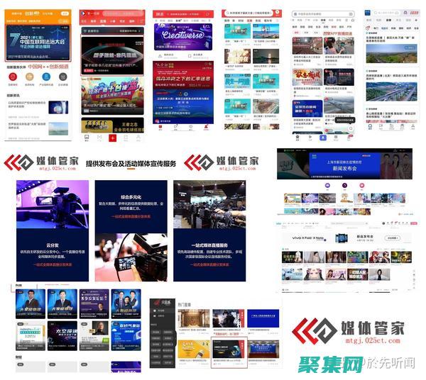 媒體查詢中的高級技巧和技術(shù)：將您的響應(yīng)式設(shè)計提升到一個新的水平 (媒體查詢中的訪問記錄)