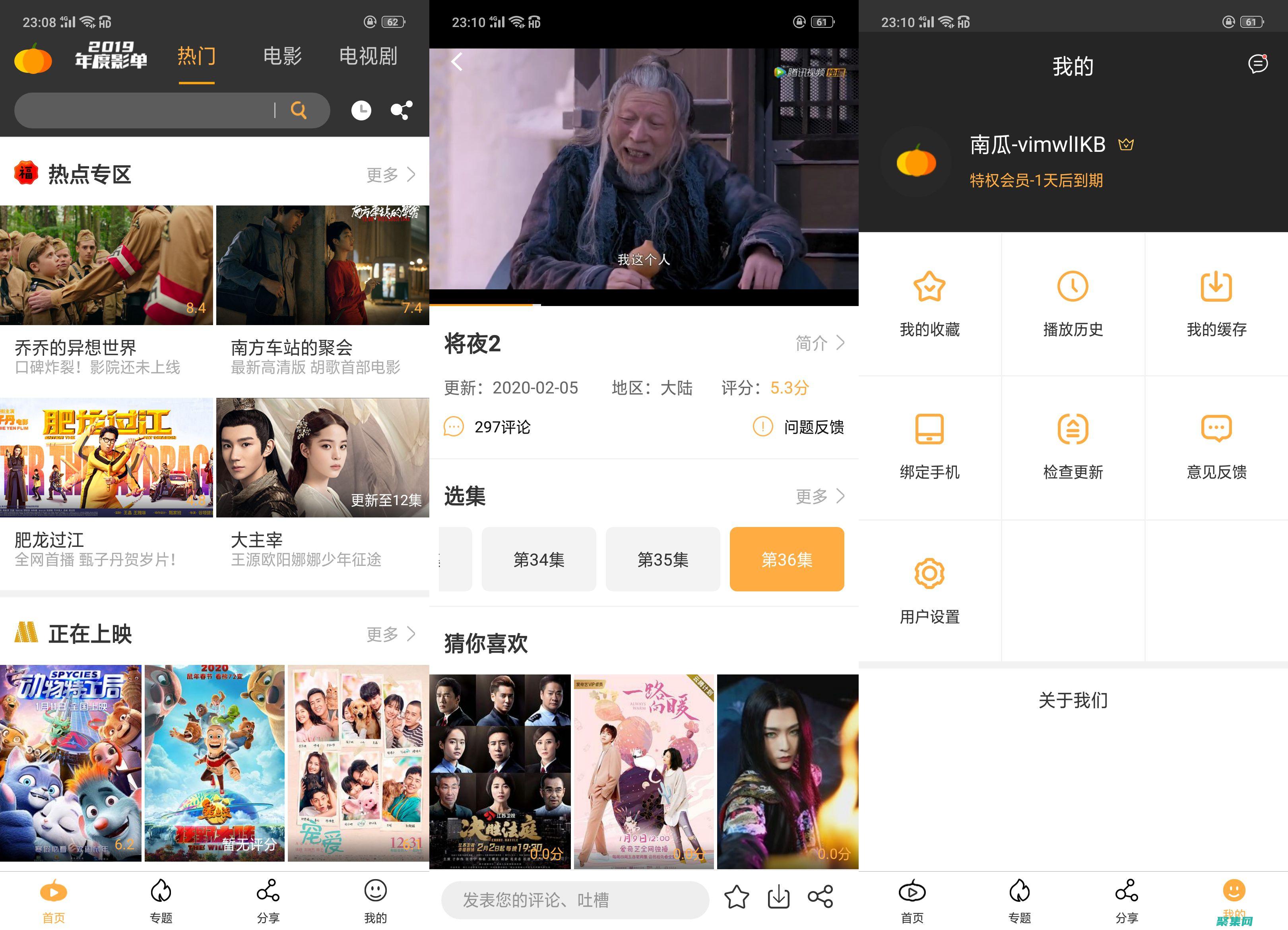 解鎖 Java 中 Unicode 的力量：增強國際化和本地化支持 (解鎖jacob)