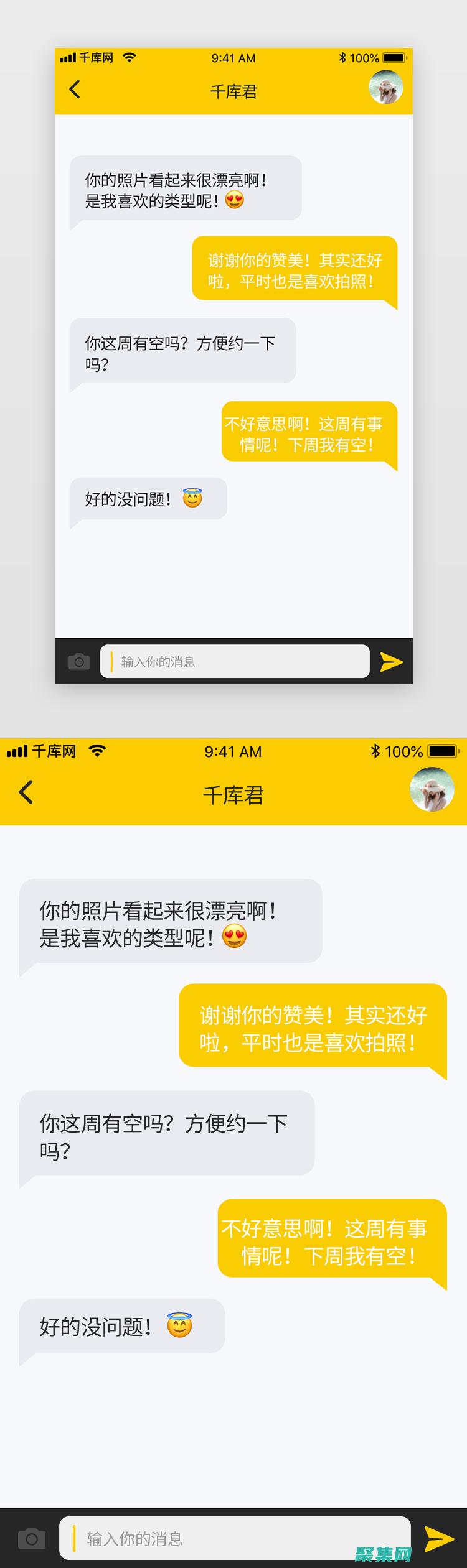 破解文字框滾動(dòng)條之謎：從原理到實(shí)現(xiàn) (破解文字框滾動(dòng)字幕)