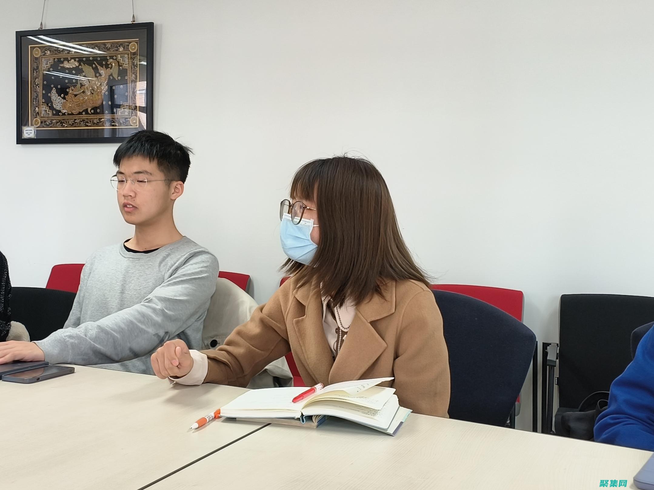 對于程序員的實用指南