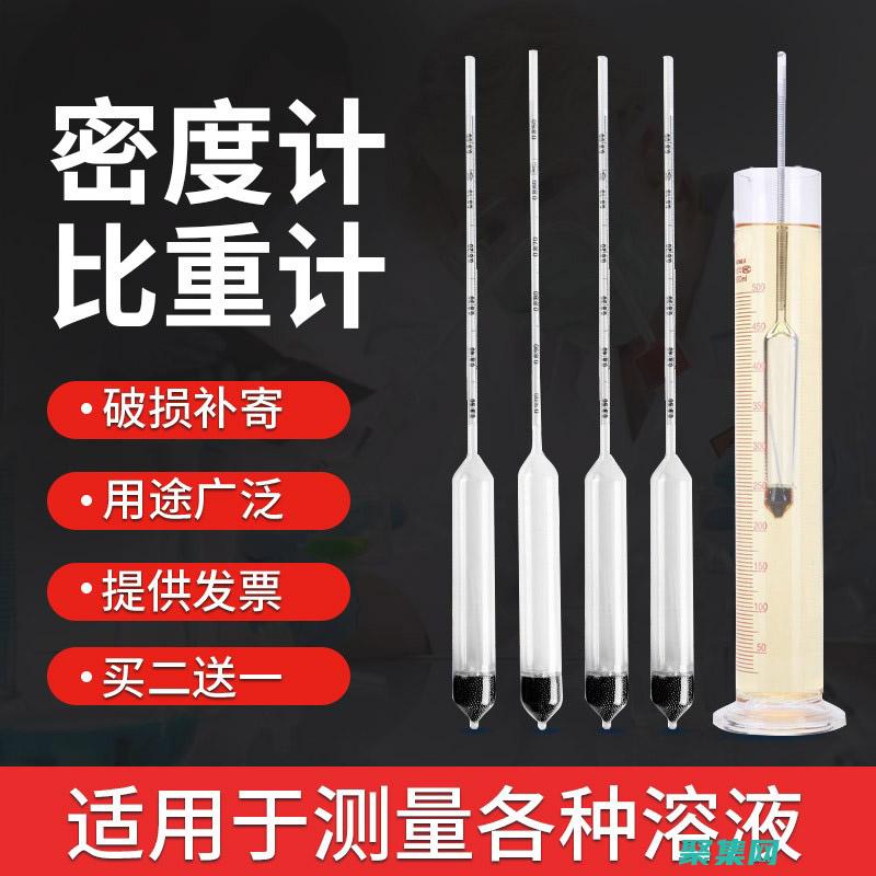 相對精度：浮點數使用科學計數法，允許數字隨指數縮放。這提供了不同數量級的數字的相對精度。(相對精度k)