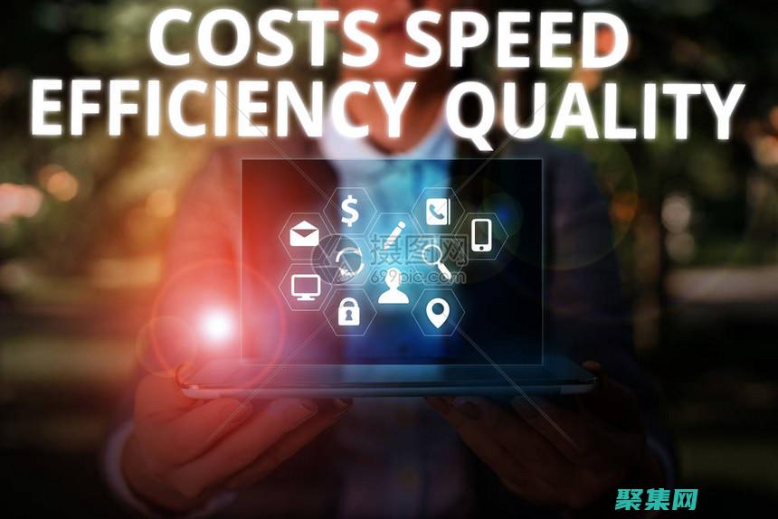 效率成本：更寬的浮點(diǎn)數(shù)范圍需要更多的存儲(chǔ)和計(jì)算資源，這可能會(huì)影響性能。(效率 成本)