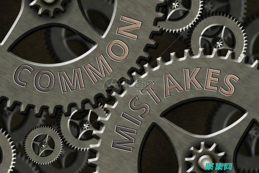 錯誤處理：指示無效的運算或數據(錯誤處理程序)