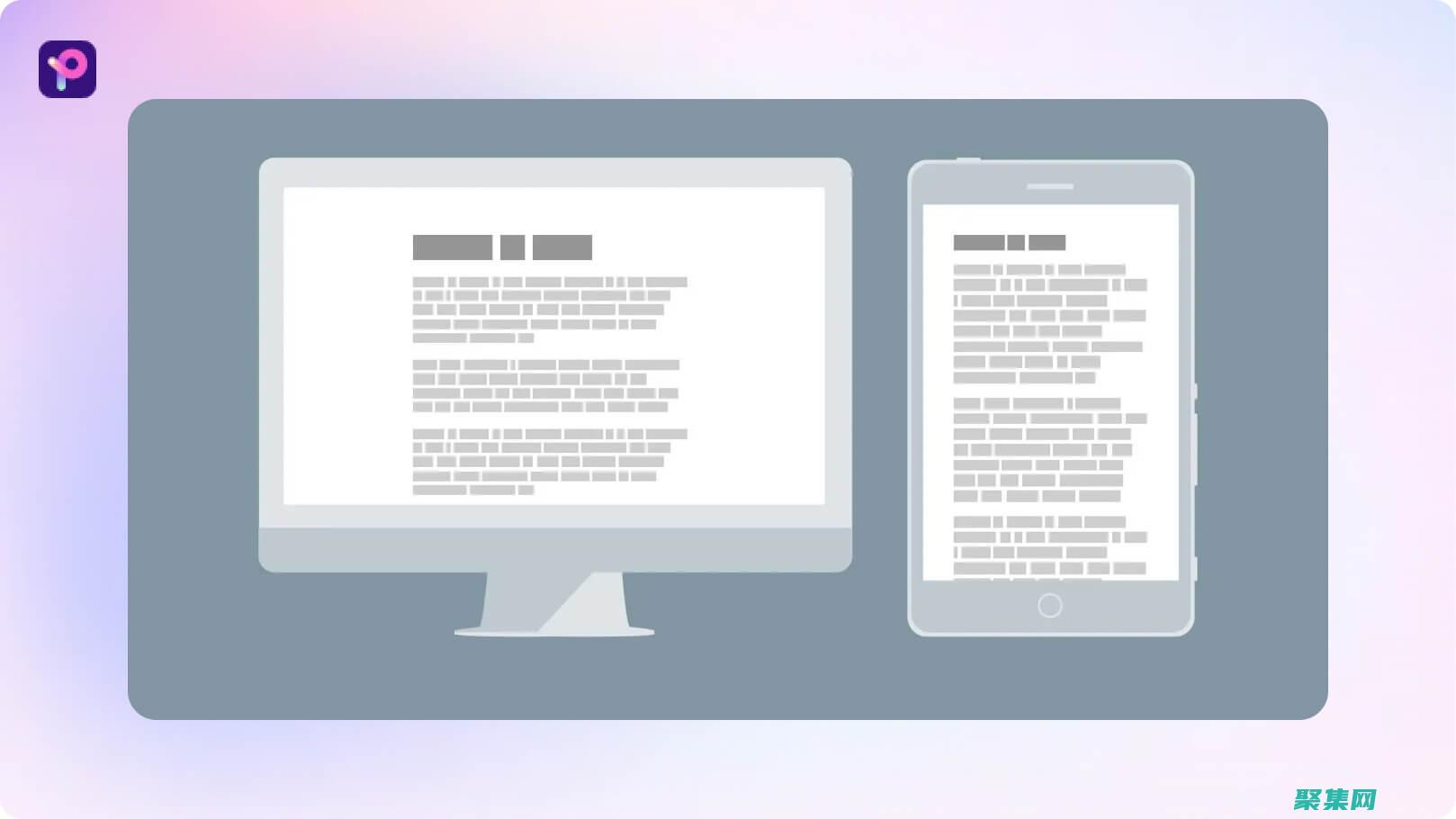 字體對比度：字體對比度是指字體顏色和背景顏色之間的差異。對比度高的字體更容易閱讀，而對比度低的字體則會 сливатьсяс 背景。(字體對比度在哪里設置)