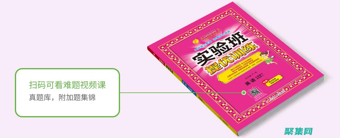 在線教程：提升您的技能水平，在瞬息萬變的市場中領先一步 (提的視頻教程)