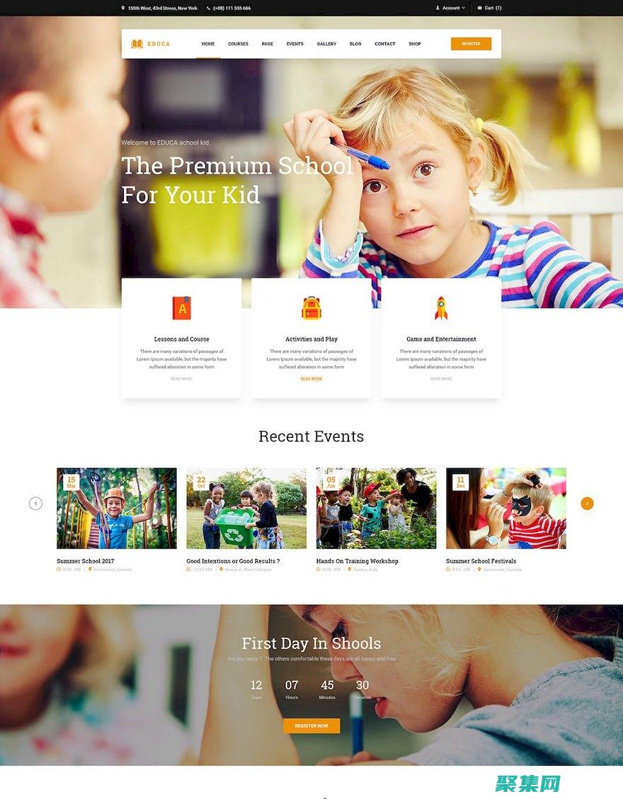 盡享學習的自由