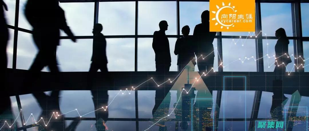 咨詢職業(yè)顧問(咨詢職業(yè)顧問招聘)
