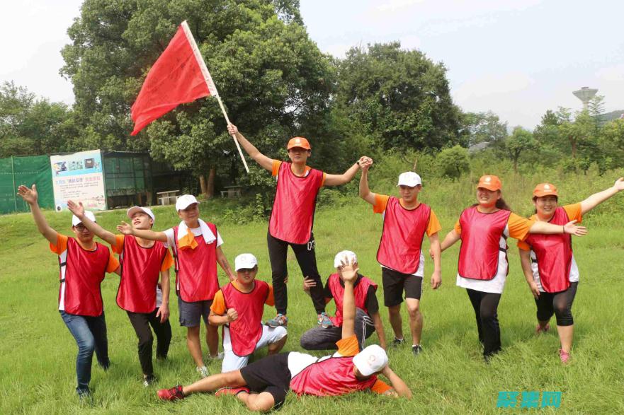 在行業活動和會議上討論它們(行業活動是什么)