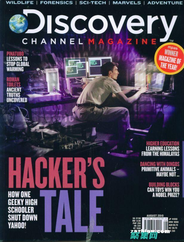 探索 declare_dynamic：在腳本語言中創建靈活變量的強大工具 (探索de.ab.ac之間有什么數量關系)