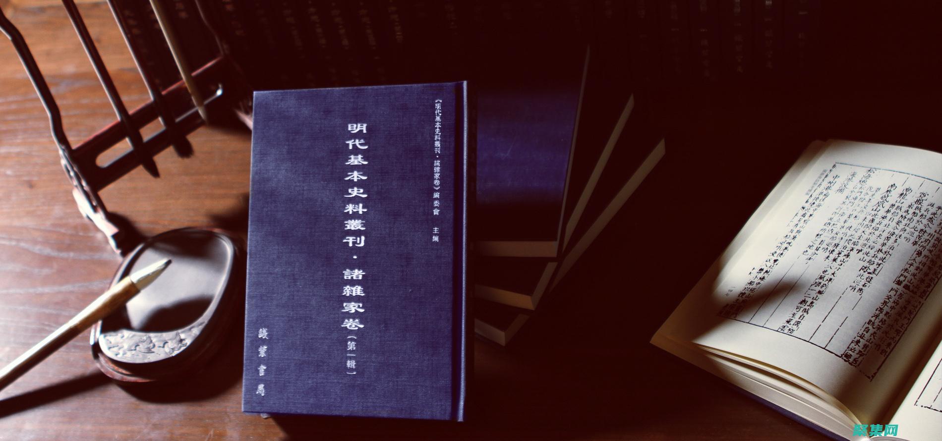 匯編：深入淺出的基礎指南 (深入淺出、通俗易懂)