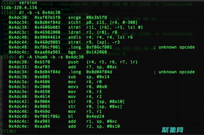 掌握匯編：從初學者到專家的進階教程 (匯編從入門到精通)