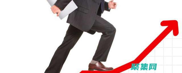 提升你的 JavaScript 數(shù)組技能：從初學(xué)者到專家 (提升你的技能英語)