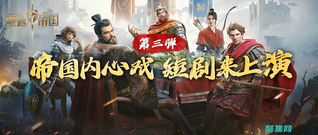 釋放網(wǎng)站潛力