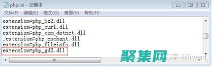 PHP 中完美的四舍五入：實現無縫的數值處理 (php完整項目)