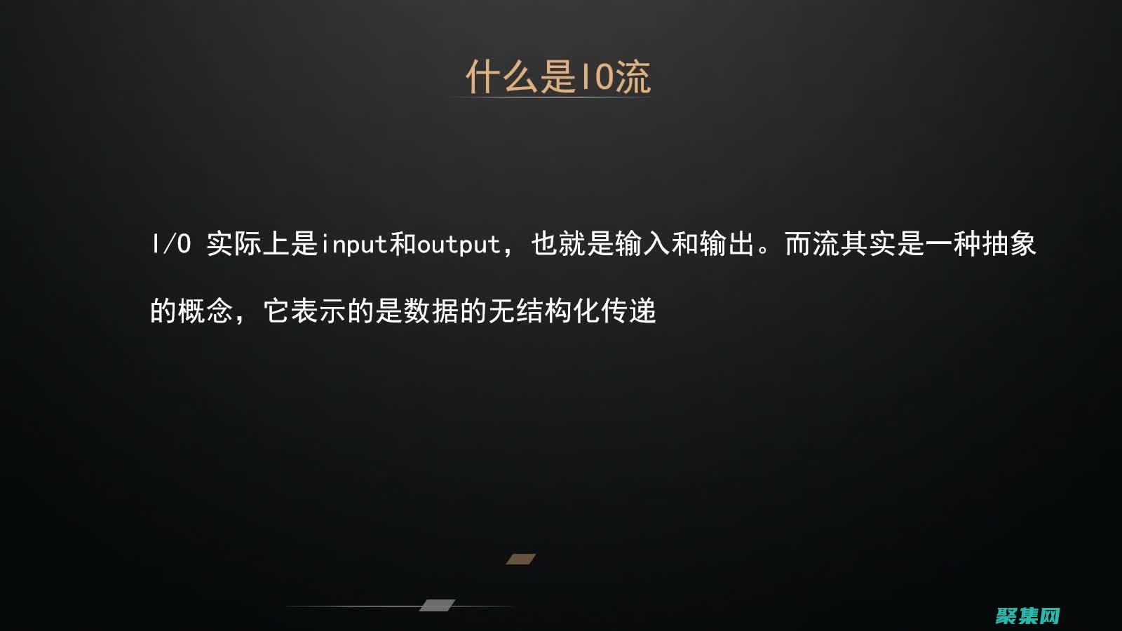 深入剖析緩沖區(qū)溢出：識(shí)別、預(yù)防和利用 (緩沖區(qū)分析心得體會(huì))