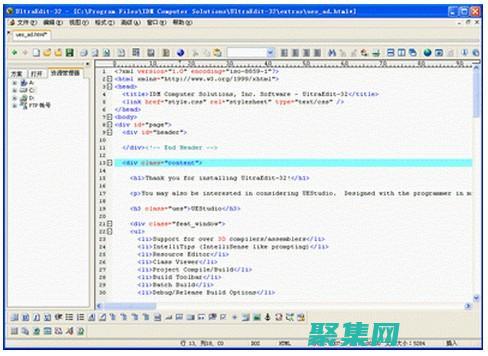 shelldeclare 深入研究：高級腳本的變量管理 (shell讀取文件每一行到變量)