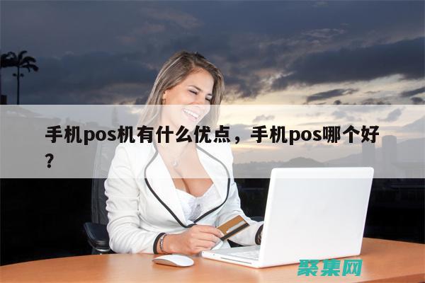 運用 position:relative 巧妙放置元素：Web 設計師必備技巧 (運用破折號的比喻句)