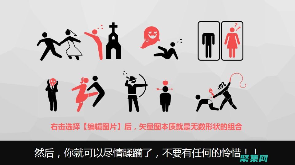 深入剖析 position:relative：CSS 布局中的相對定位策略 (深入剖析拼音)